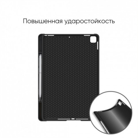 Чохол-книжка AirOn Premium Soft для Samsung Galaxy Tab A 10.1 SM-T510/SM-T515 Black (4821784622493)