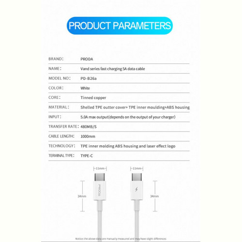 Кабель Proda PD-B26a USB-C - USB-C, 1м, White