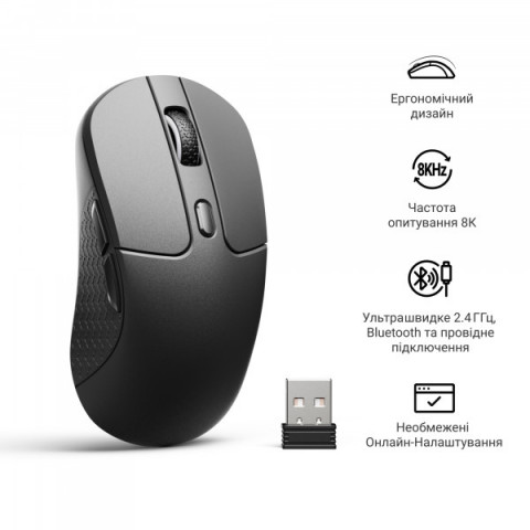 Миша Keychron M3 Wireless/Bluetooth/USB Black PAW3950 (M3-A23) Купити в Україні