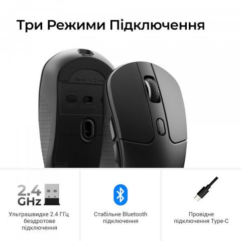 Миша Keychron M3 Wireless/Bluetooth/USB Black PAW3950 (M3-A23) Купити в Україні