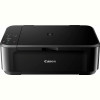 Багатофункційний пристрій А4 кол. Canon Pixma MG3640S c Wi-Fi (0515C107AA)