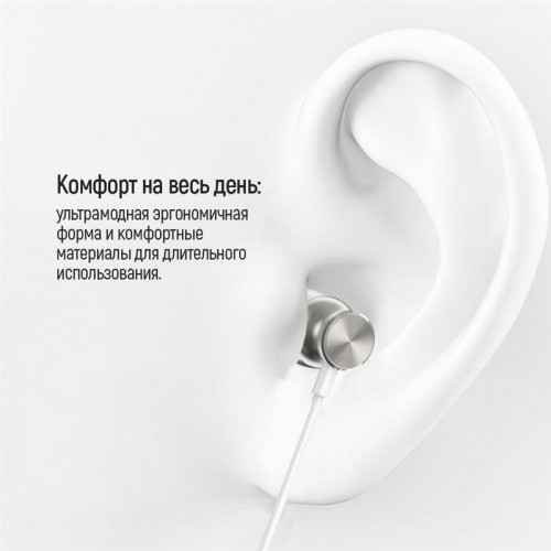 Гарнітура СolorWay 3.5 mm Wired Earphone UrbanBeat White (CW-WD03WT)