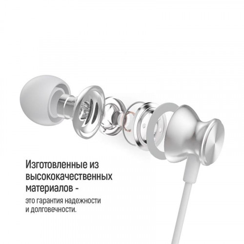 Гарнітура СolorWay 3.5 mm Wired Earphone UrbanBeat White (CW-WD03WT)