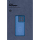 Чохол ArmorStandart ICON для Xiaomi 14T Pro Camera cover Dark Blue (ARM88503)