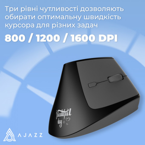 Бездротова миша Ajazz i300 Black (i300-B) Купити в Україні