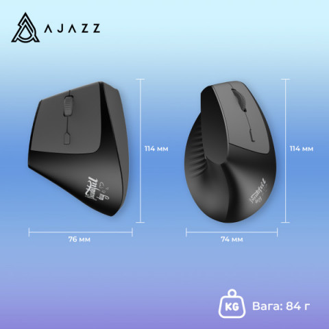 Бездротова миша Ajazz i300 Black (i300-B) Купити в Україні