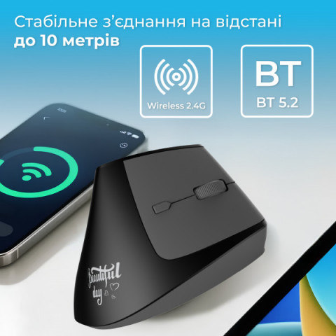 Бездротова миша Ajazz i300 Black (i300-B) Купити в Україні
