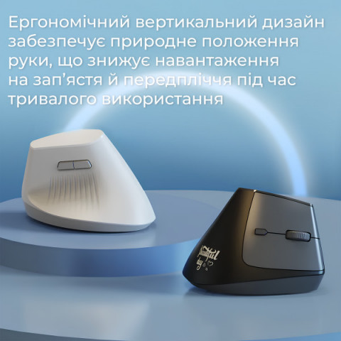 Бездротова миша Ajazz i300 Black (i300-B) Купити в Україні