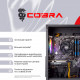Персональний комп`ютер COBRA Advanced (A55.32.S10.56.20419)