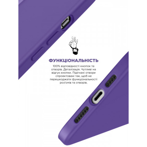 Чохол ArmorStandart ICON2 Case для Apple iPhone 14 Pro Iris (ARM68462)