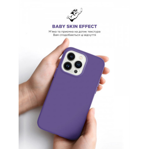 Чохол ArmorStandart ICON2 Case для Apple iPhone 14 Pro Iris (ARM68462)