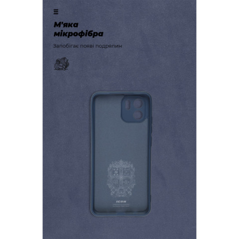 Чохол ArmorStandart ICON для Xiaomi Redmi A1 / A2 Camera cover Dark Blue (ARM62835)