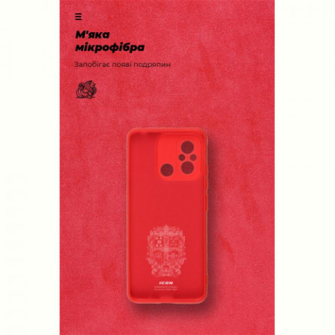 Чохол-накладка Armorstandart Icon для Xiaomi Redmi 12С/11A Camera cover Red (ARM65966)