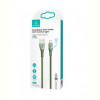 Кабель Usams US-SJ541 USB - Lightning, 1.2 м, Green (SJ541USB03)