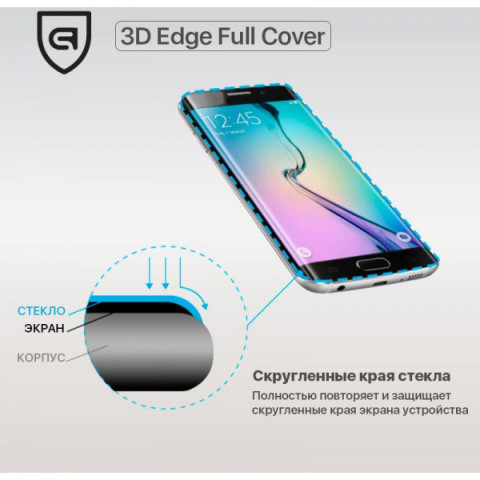 Захисне скло ArmorStandart Premium 3D для Apple iPhone 8 Plus/7 Plus Black (ARM49288-G3D-BK)