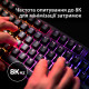 Клавіатура HyperX Origins 2 65 HX Red USB Black (B4QS3AA)