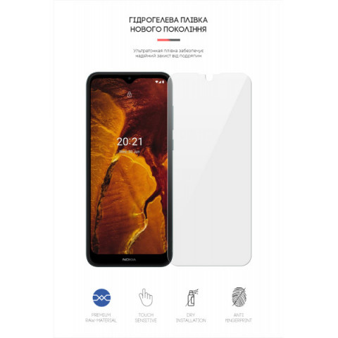 Гідрогелева плівка ArmorStandart для Nokia С30 (ARM61103)