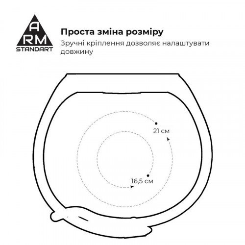 Ремінець Armorstandart New Style для Xiaomi Mi Band 7/6/5 Matcha (ARM61902)