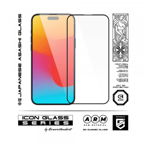 Захисне скло ArmorStandart Icon 3D для Apple iPhone 15 Plus (ARM68214)