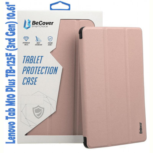 Чохол-книжка BeCover Smart для Lenovo Tab M10 Plus TB-125F (3rd Gen) 10.61" Rose Gold (708308)