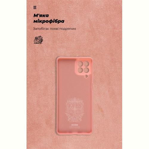 Чохол-накладка Armorstandart Icon для Samsung Galaxy M53 5G SM-M536 Pink (ARM67500)