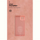 Чохол-накладка Armorstandart Icon для Samsung Galaxy M53 5G SM-M536 Pink (ARM67500)