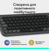 Клавiатура бездротова Logitech Pop Icon Keys Graphite (920-013157)