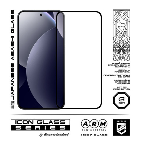 Захисне скло ArmorStandart Icon для Xiaomi Redmi Note 15 Pro 5G (ARM90803)