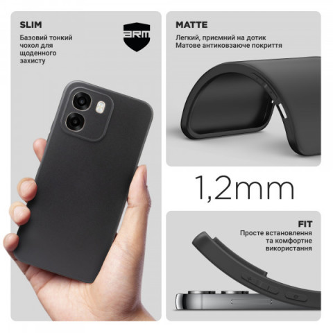 Чохол ArmorStandart Matte Slim Fit для OPPO A6 4G Camera cover Black (ARM90345)