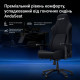 Крісло геймерське ігрове Anda Seat Phantom 4 L до 90 кг Black (AD18YSD-72-B-PV-B01) Купити в Україні