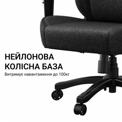 Крісло геймерське ігрове Anda Seat Phantom 4 L до 90 кг Black (AD18YSD-72-B-PV-B01) Купити в Україні