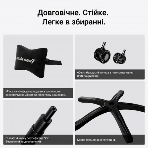 Крісло геймерське ігрове Anda Seat Phantom 4 L до 90 кг Black (AD18YSD-72-B-PV-B01) Купити в Україні