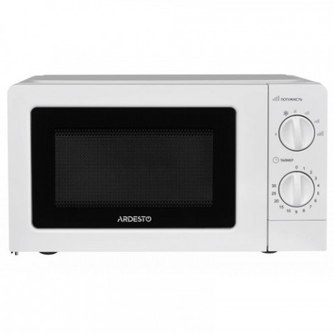 Мікрохвильова піч Ardesto GO-S723W