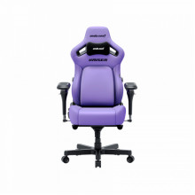 Крісло геймерське ігрове Anda Seat Kaiser 4 V2 Size XL Purple PVC (AD12YDDC-XLL-20-V-PV/C-03)