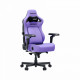 Крісло геймерське ігрове Anda Seat Kaiser 4 V2 Size XL Purple PVC (AD12YDDC-XLL-20-V-PV/C-03) Купити в Україні