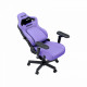 Крісло геймерське ігрове Anda Seat Kaiser 4 V2 Size XL Purple PVC (AD12YDDC-XLL-20-V-PV/C-03) Купити в Україні