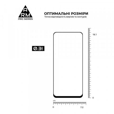 Захисне скло ArmorStandart Pro для Infinix Smart 10 4G / Smart 10 Plus 4G (ARM87127)