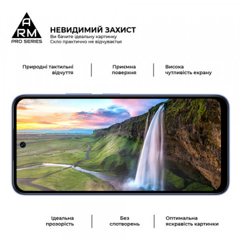 Захисне скло ArmorStandart Pro для Infinix Smart 10 4G / Smart 10 Plus 4G (ARM87127)