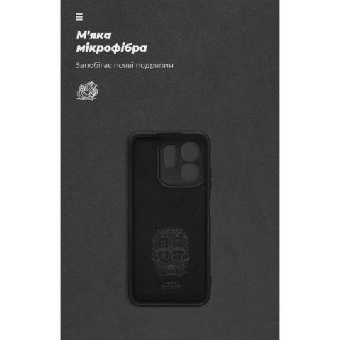 Чохол ArmorStandart ICON для Infinix Hot 50i / Smart 9 Camera cover Black (ARM80980)