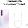Смартфон Samsung Galaxy A55 SM-A556 8/256GB Dual Sim Light Violet (SM-A556BLVCEUC)