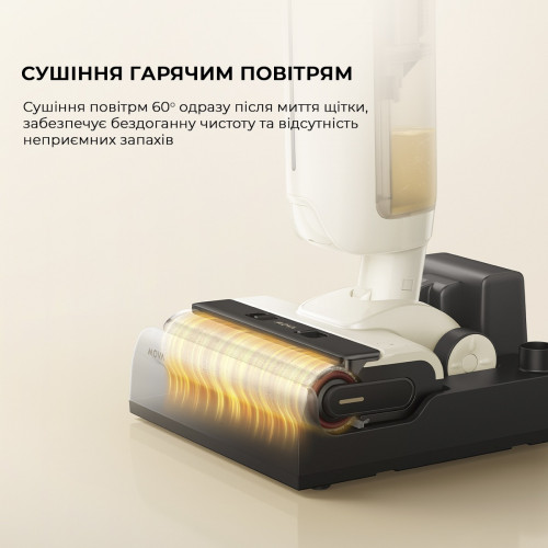 Акумуляторний миючий пилосос Mova K30 (HMH14A)