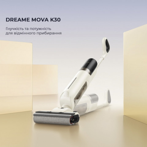 Акумуляторний миючий пилосос Mova K30 (HMH14A)