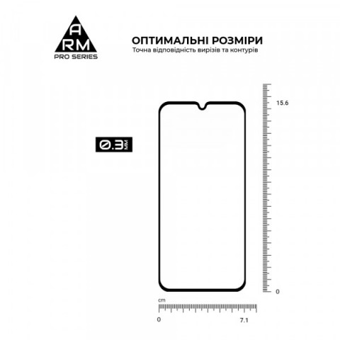 Захисне скло ArmorStandart Pro для Samsung M15 5G (M156) (ARM74368)
