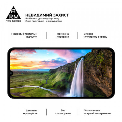 Захисне скло ArmorStandart Pro для Samsung M15 5G (M156) (ARM74368)