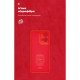 Чохол ArmorStandart ICON для Motorola G24 Power Camera cover Red (ARM73884)