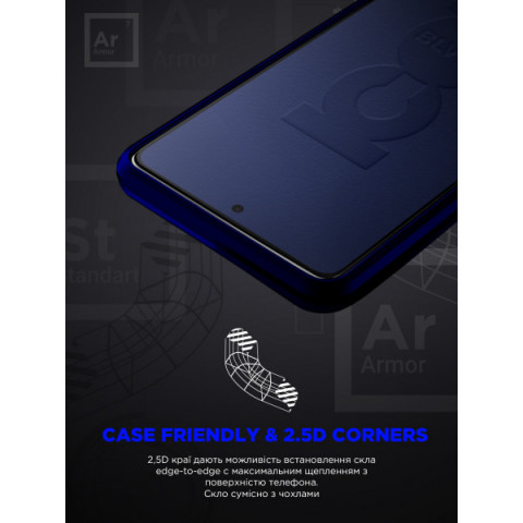 Захисне скло ArmorStandart Space Black Icon для Samsung S24 Plus / S25 Plus (ARM76115)
