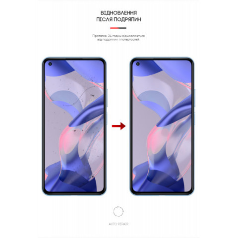 Гідрогелева плівка ArmorStandart для Xiaomi 11 Lite 5G NE (ARM62840)