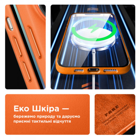 Чохол ArmorStandart FAKE Leather Case для Apple iPhone 14 Pro Max Golden Brown (ARM64463)
