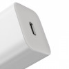 МЗП Baseus Super Silicone Quick Charger 20W (Type-C) + With Cable Type-C to Lightning black Купити в Україні
