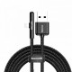 Кабель Baseus Iridescent Lamp Mobile Game USB3.1-Lightning 1.5A, 2м, Black (CAL7C-B01)